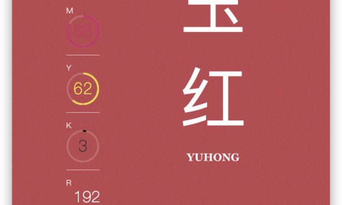 石榴的美容功效与作用是什么-石榴的十大神奇功效有哪些专区_石榴的功效对皮肤好吗专区_石榴的美容功效与作用网